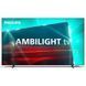 OLED телевізор Philips 48OLED718/12 002978 фото 1