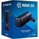 Мікрофон студійний/ для стрімінгу, подкастів Elgato Wave DX (10MAH9901) 024296 фото 1