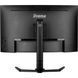 Монітор iiyama G-Master GCB3280QSU-B1 023860 фото 8