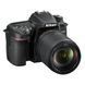 Зеркальный фотоаппарат Nikon D7500 kit (18-140mm) VR (VBA510K002) 014548 фото 3