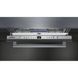 Посудомоечная машина Siemens SN636X06KE 030919 фото 8
