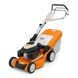Газонокосилка бензиновая STIHL RM 650 T (63640113441) 014771 фото 1