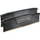 Пам'ять для настільних комп'ютерів Corsair 64 GB (2x32GB) DDR5 5200 MHz Vengeance (CMK64GX5M2B5200C40) 027644 фото 1