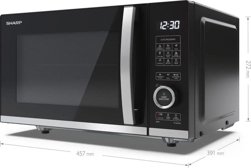 Микроволновка с грилем Sharp YC-QG204AE-B 020568 фото