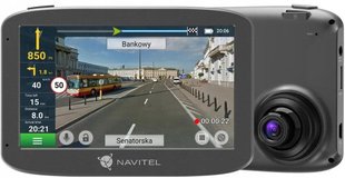 GPS-навігатор Navitel RE 5 Dual 378730 фото