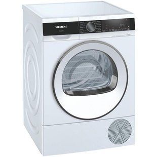 Сушильная машина автоматическая Siemens WQ33G2CXPL 040744 фото
