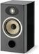 Акустичні колонки Focal Aria Evo X N1 Black Gloss 601719 фото 9