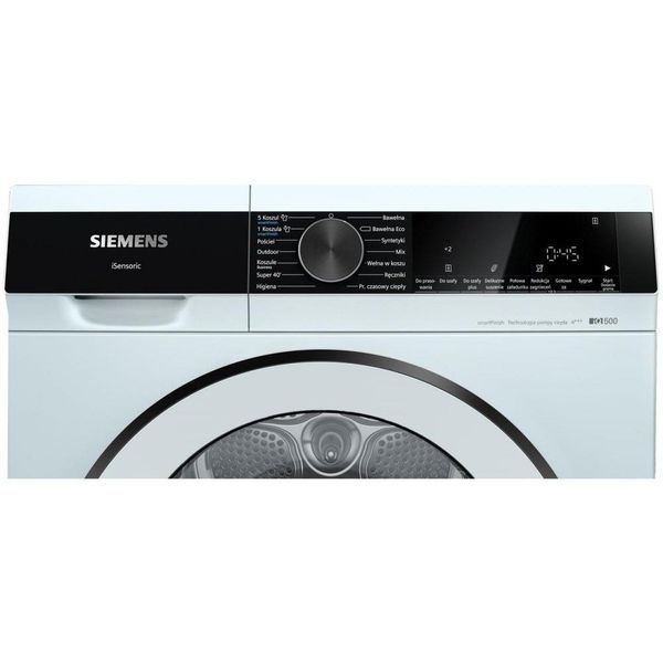 Сушильна машина автоматична Siemens WQ33G2CXPL 040744 фото