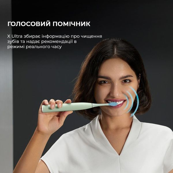 Електрична зубна щітка Oclean X Ultra Set Green (6970810553505) 012787 фото