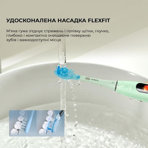 Електрична зубна щітка Oclean X Ultra Set Green (6970810553505) 012787 фото
