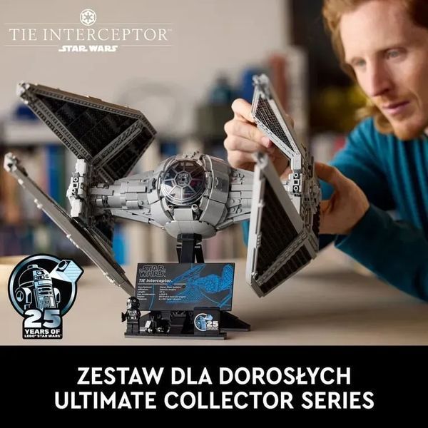 Блоковий конструктор LEGO Star Wars TIE-перехоплювач (75382) 613494 фото