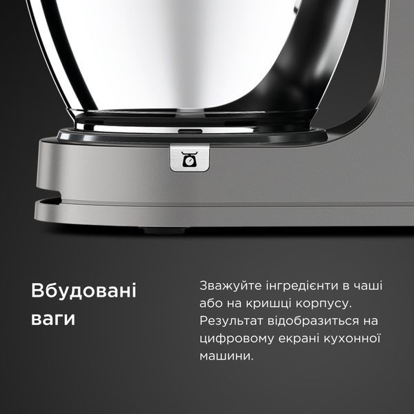 Кухонна машина Kenwood Titanium Chef Patissier XL KWL90.004SI 020813 фото