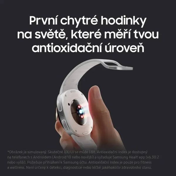 Смарт-годинник Samsung Galaxy Watch8 40 mm Silver (SM-L320NZSA) 612723 фото