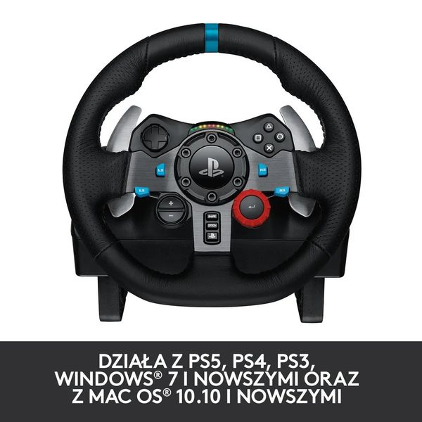 Комплект (руль, педали) Logitech G29 Driving Force Racing Wheel (941-000110, 941-000112) 186835 фото