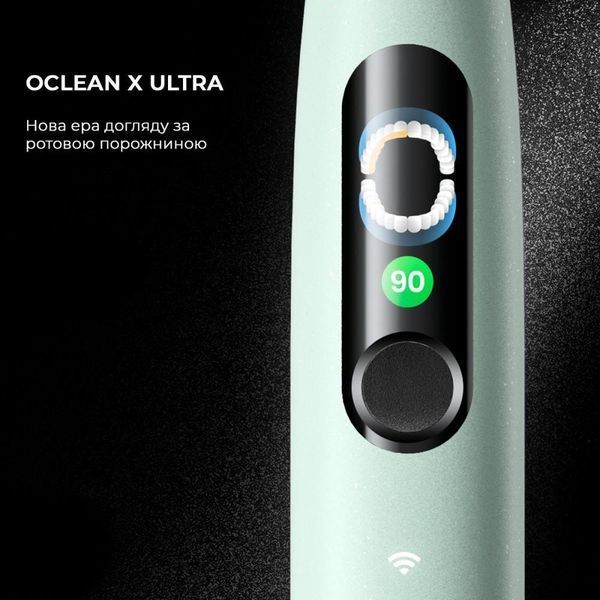 Електрична зубна щітка Oclean X Ultra Set Green (6970810553505) 012787 фото