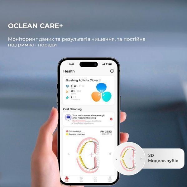 Електрична зубна щітка Oclean X Ultra Set Green (6970810553505) 012787 фото