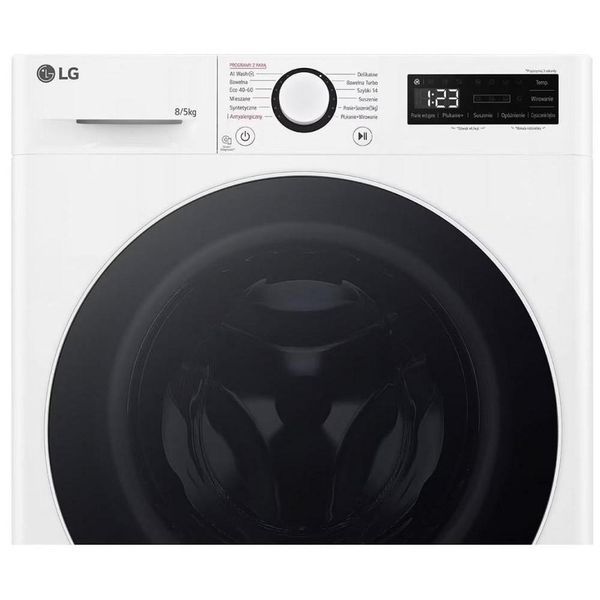 Стиральная машина автоматическая LG MF2D85500W 035495 фото