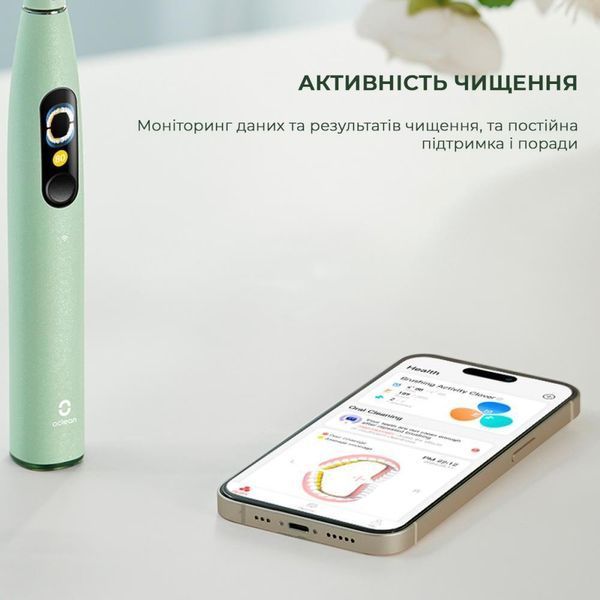 Електрична зубна щітка Oclean X Ultra Set Green (6970810553505) 012787 фото