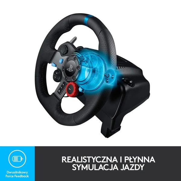 Комплект (руль, педали) Logitech G29 Driving Force Racing Wheel (941-000110, 941-000112) 186835 фото