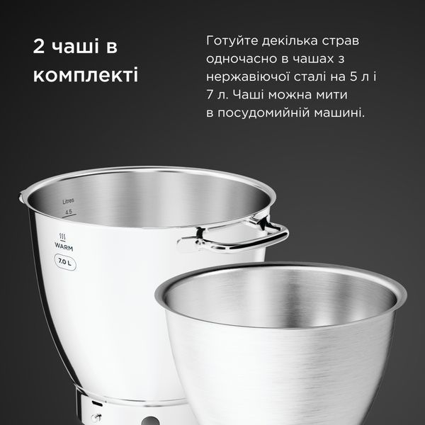 Кухонна машина Kenwood Titanium Chef Patissier XL KWL90.004SI 020813 фото