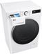 Пральна машина автоматична LG F2W8S500W 609688 фото 11