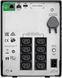 Линейно-интерактивный ИБП APC Smart-UPS C 1000 (SMC1000IC) 022094 фото 4