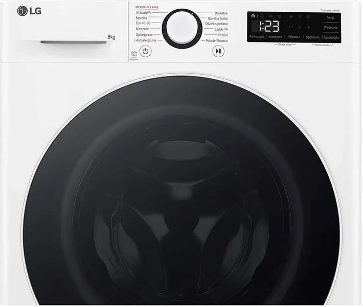 Пральна машина автоматична LG F2W8S500W 609688 фото