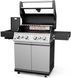 Гриль газовий мобільний Koler Krone S1 Silver (KK-S1/S) 604579 фото 6