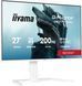 Монитор IIYAMA GB2771QSU-W1 27" IPS 2560x1440px 200Гц 0.5 мс [MPRT] 2127026 фото 4