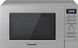 Микроволновка Panasonic NN-S29KSMEPG 020475 фото 1