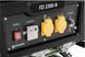 Бензиновый генератор Fieldmann FZI 2300-B (50005863) 000176 фото 3