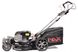 Газонокосарка NAX 3001S Briggs&Stratton 750EX 376260 фото 3