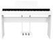 Цифровое пианино MUSICMATE MM-P60-W PureHarmony Белое 2032266 фото 1