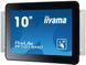 ЖК монитор Iiyama ProLite TF1015MC-B2 036887 фото 2
