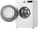 Пральна машина автоматична LG F2W8S500W 609688 фото 7