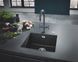 Мойка одночашевая GROHE K700U 31653AP0 Черная 40.6x45.7 667220 фото 2