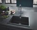 Мойка одночашевая GROHE K700U 31653AP0 Черная 40.6x45.7 667220 фото 3