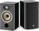 Акустичні колонки Focal Aria Evo X N1 Black Gloss 601719 фото 1