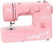 Швейна машинка електромеханічна Janome Juno E1015 Pink 612352 фото 3