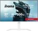 Монитор IIYAMA GB2771QSU-W1 27" IPS 2560x1440px 200Гц 0.5 мс [MPRT] 2127026 фото 1