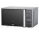 Мікрохвильовка з грилем Beko MGC20130SB 020525 фото 1