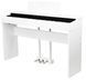 Цифровое пианино MUSICMATE MM-P60-W PureHarmony Белое 2032266 фото 2