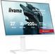 Монитор IIYAMA GB2771QSU-W1 27" IPS 2560x1440px 200Гц 0.5 мс [MPRT] 2127026 фото 5