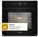 Духовка електрична Whirlpool WOI5S8HM2SBA 572619 фото 3