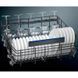 Посудомоечная машина Siemens SN65ZX49CE 031125 фото 5