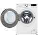 Стиральная машина автоматическая LG MF2D85500W 035495 фото 6