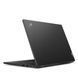 Ноутбук Lenovo ThinkPad L13 Gen 4 (21FG0007PB) 026852 фото 6
