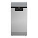 Посудомийна машина Beko BDFS26042XQ 030575 фото 1