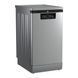 Посудомийна машина Beko BDFS26042XQ 030575 фото 2