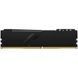 Пам'ять для настільних комп'ютерів Kingston FURY 128 GB (4x32GB) DDR4 3200 MHz Beast (KF432C16BBK4/128) 033720 фото 3